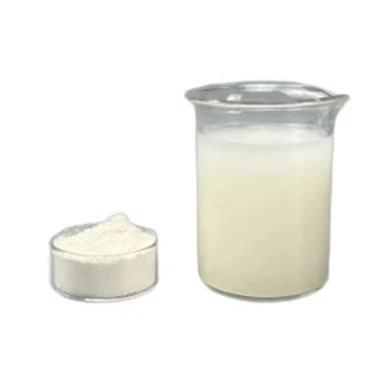 China Preservative Manufacturing Natamycin CAS br.:7681-93-8