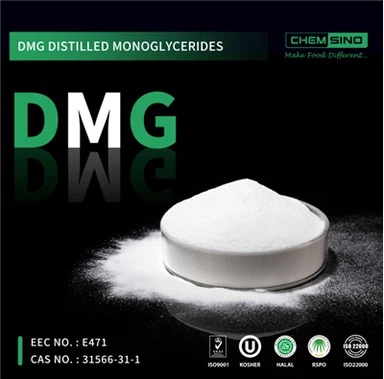Emulgator DMG POWDER za industriju CAS BR.{0}}